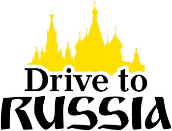 Drive to Russia - Best overland tours