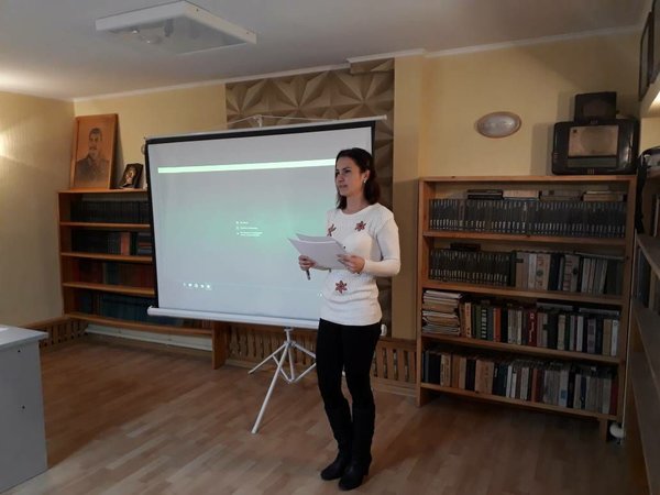 Выездные конференции и тимбилдинг