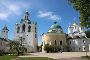 Ярославль