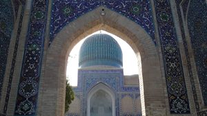 Самарканд Самарканд