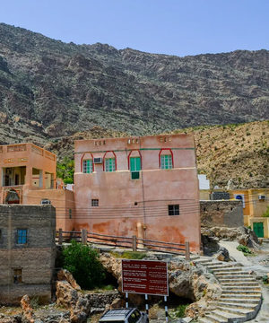 Batinah-Bash