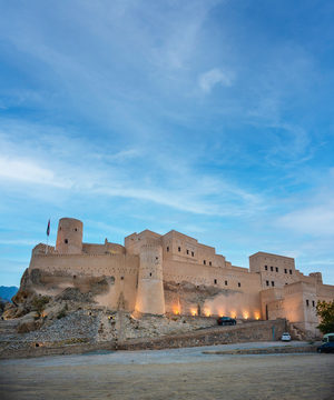 Nakhal Fort