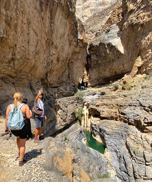 Wadi Nakhr