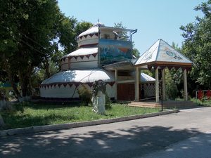 Трехярусная юрта
