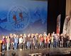 Торжественный вечер ФАР - юбилейные знаки Торжественный вечер ФАР - юбилейные знаки