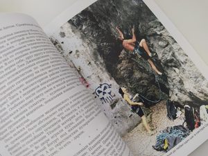 Фото предоставлены Денисом Урубко Фото предоставлены Денисом Урубко