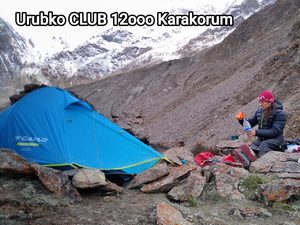 Фото предоставлены Денисом Урубко Фото предоставлены Денисом Урубко