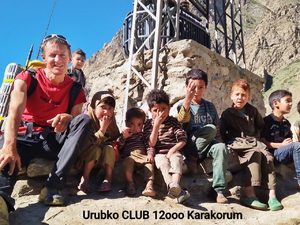 Фото предоставлены Денисом Урубко Фото предоставлены Денисом Урубко