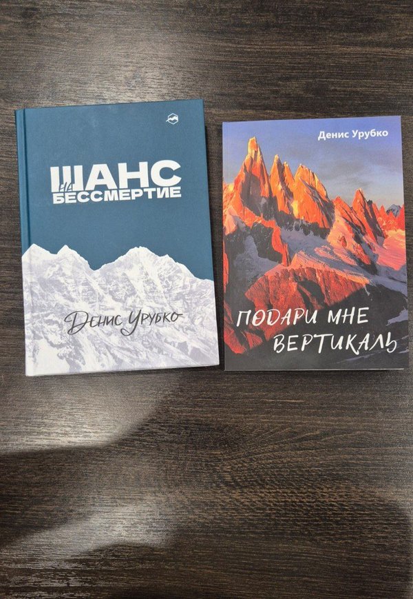 В московском офисе