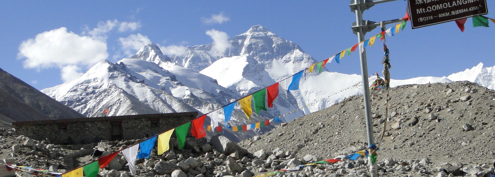 Uncharted Tibet - Overland adventure