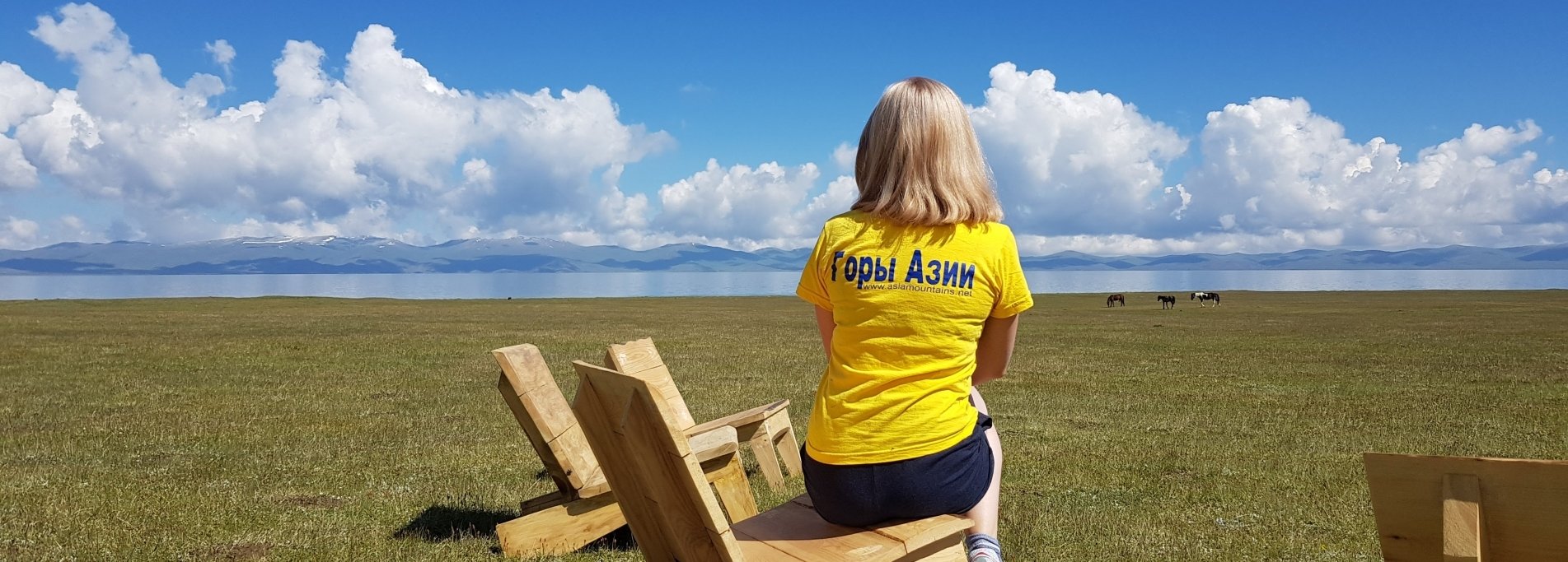 Тур к озеру Сон-Куль - Трехдневная поездка по Кыргызстану