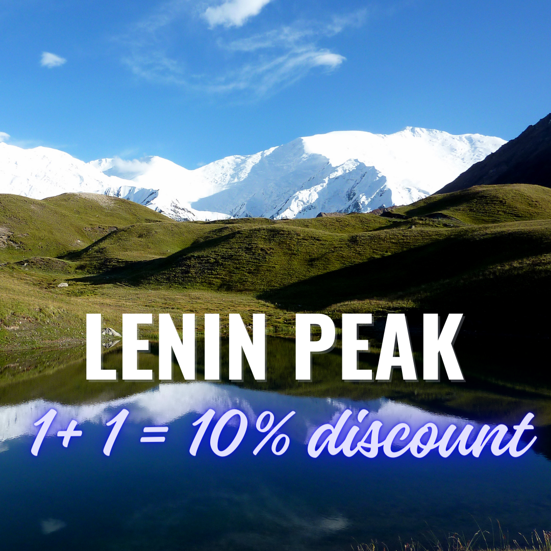 Lenin peak