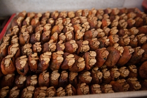 Орехи в кураге / Nuts in dried apricots
