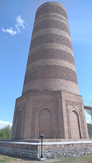 Башня Бурана / Burana tower