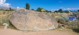 Петроглифы в Чолпон-Ате /  Petroglyphs in Cholpon-Ata
