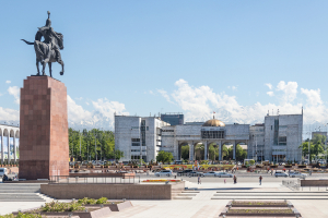 Город Бишкек / Bishkek city