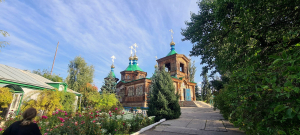 Церковь в городе Каракол / Church in the city of Karakol