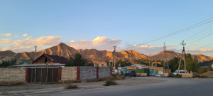 Город Нарын / Naryn
