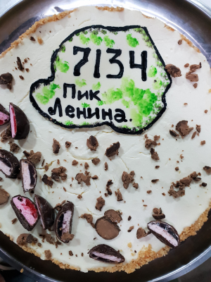 Торт для восходителей / Cake for climbers