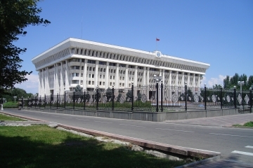 Город Бишкек - Белый дом