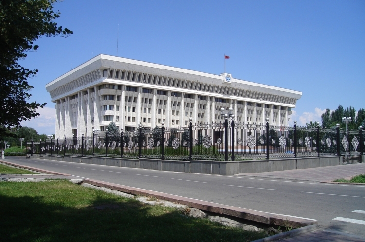 Город Бишкек - Белый дом 