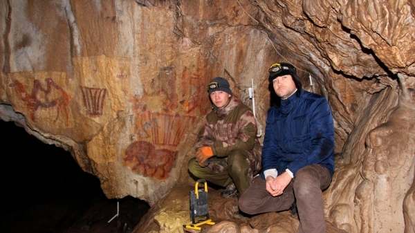 Lebanian caving expedition  - Results of the Lebanian caving expedition to the Tien Shan