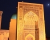 Amazing country Uzbekistan - Storage of history and splendor of the east