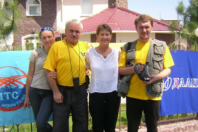 Dudashvili family